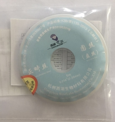 Mua Sợi dây liên kết ngắn của nha khoa lớp I Bụt bạc đồ dùng nha khoa online manufacture